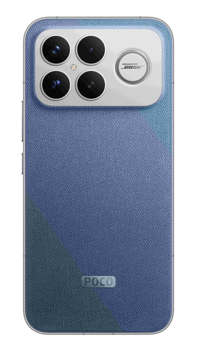 POCO F8 Ultra/ 16GB/ 512GB/ Denim Blue6 