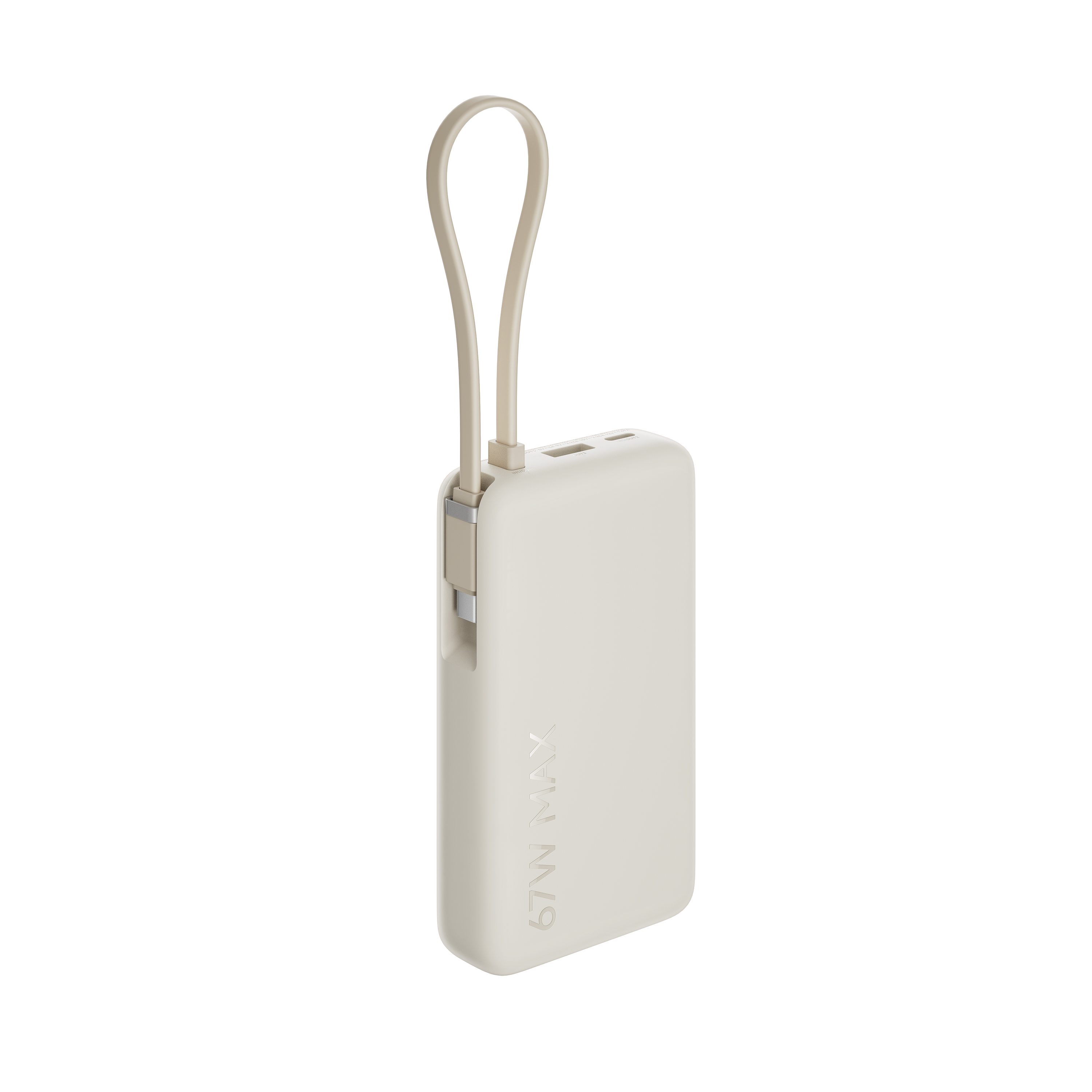 Xiaomi 67W Power Bank 10000 (Integrated Cable) Tan1 