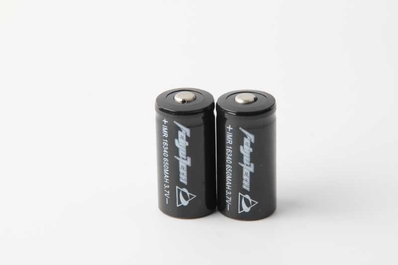 Feiyu Tech batérie pre rad WG1 