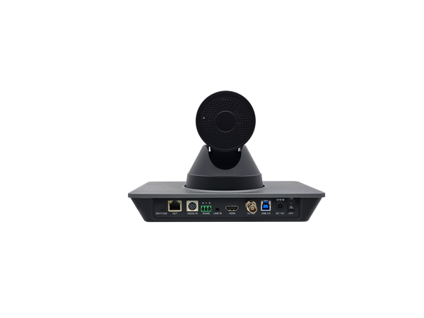Prestigio Solutions VCS 4K PTZ Camera: 4K, 8.5MP, No mic, Connection via HDMI 2.0, USB 3.0 or RJ45 