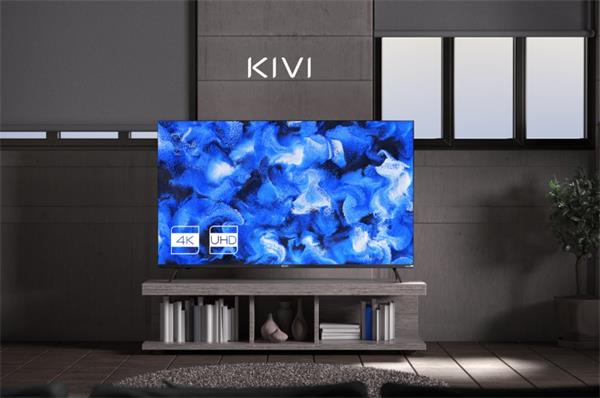 KIVI TV 50U740NB, 50" (127 cm), UHD, Google Android TV, Black, 3840x2160, 60 Hz, , 2x10W, 70 kWh 1000h , BT5, HDMI 4 