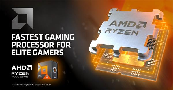 AMD, Ryzen 9 7950X3D, Processor BOX, soc. AM5, 120W, Radeon™ Graphics, bez chladiča 