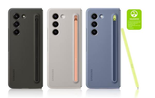 Samsung Ochranné púzdro s perom S Pen pre Galaxy Z Fold5 Graphite 