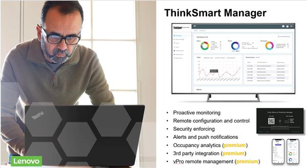 Lenovo ThinkSmart View Plus 