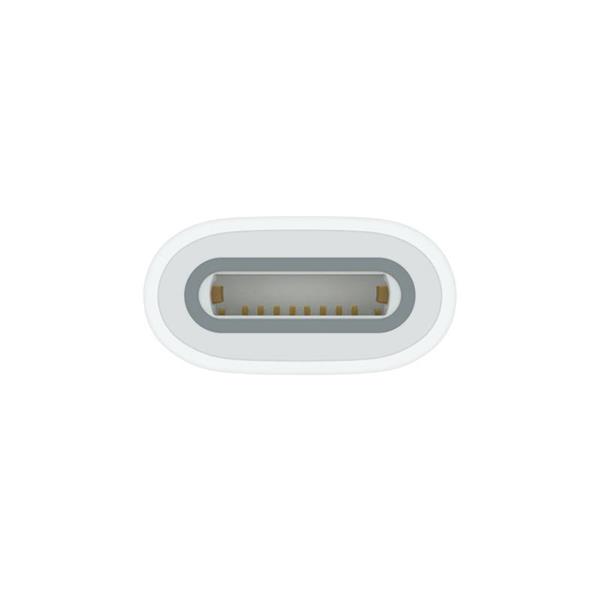 Apple USB-C to Apple Pencil Adaptér 