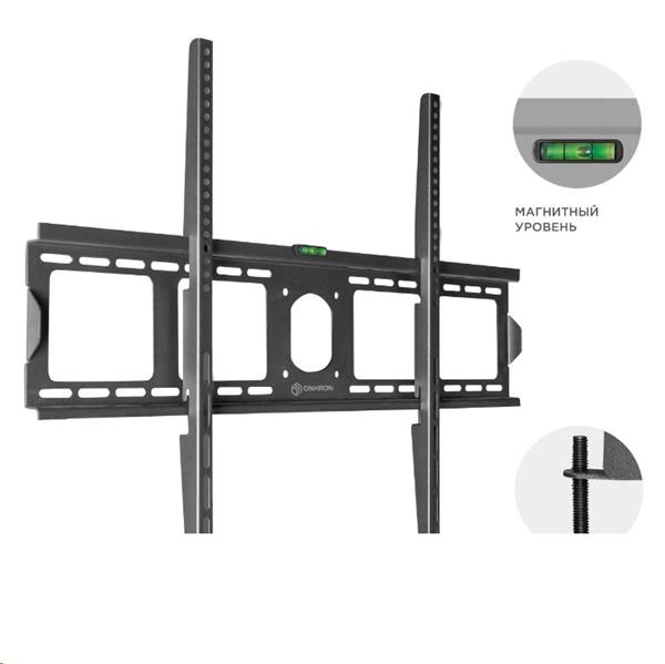 ONKRON pevný TV držiak na stenu pre 55 až 100-palcové ploché TV Digitálne panely 75 kg, čierny,VESA: 75x75 - 800x600 