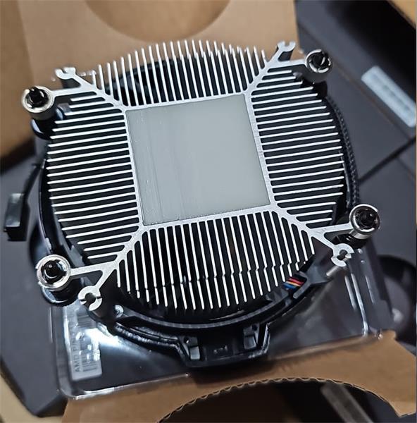 Wraith Stealth CPU Cooler 