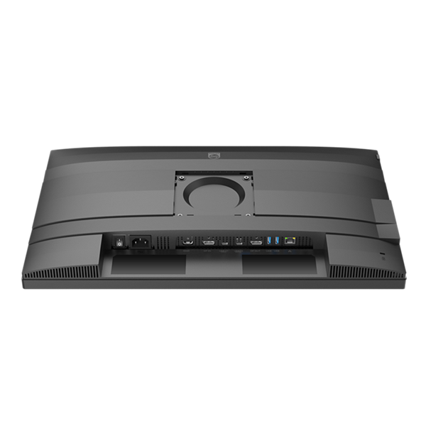 Philips 24B2G5301/00 23.8" IPS LED 1920x1080 50 000 000:1 4ms 300cd DP HDMI USB-C(96W) pivot repro cierny 