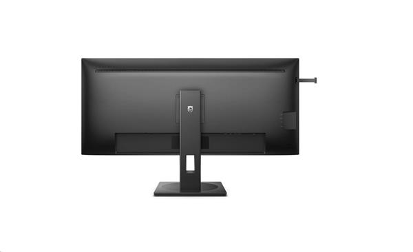 Philips 40B1U5600/00 40" IPS LED 3440x1440 50 000 000:1 4ms 500 DP HDMI USB-C (100W) repro čierny 