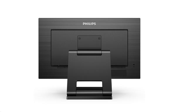 Philips 242B1TC/00 23,8" touch IPS LED 1920x1080 50 000 000:1 4ms 250 DP HDMI repro čierny 