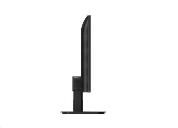Philips 27E1N1100A/00 27" IPS LED 1920x1080 MEGA:1 4ms 250 HDMI repro čierny 