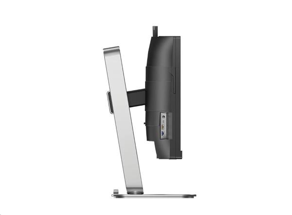 Philips 34B2U6603CH/00 34" VA LED 3440x1440 50 000 000:1 4ms 500 DP HDMI USB-C (100W) repro tmavošedý 