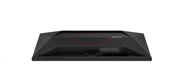 AOC 25G42E 24,5" Fast IPS 1920x1080 80M:1 1ms 300cd HDMI DP čierny 180Hz 