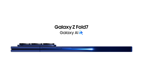 Samsung Galaxy Z Fold7 5G, 256GB, Black 