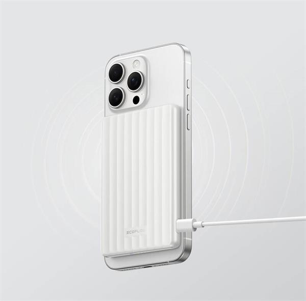 EcoFlow RAPID Magnetická Power Banka (5000mAh) - biela 