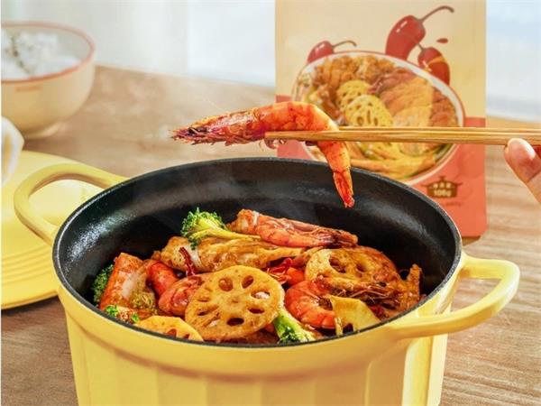 BUYDEEM Smaltovaný liatinový hrniec 2,9L, 22cm, model CP521, farba jemná žltá 