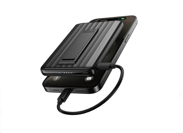 EcoFlow RAPID Mag Power Bank (10000mAh) - čierna 