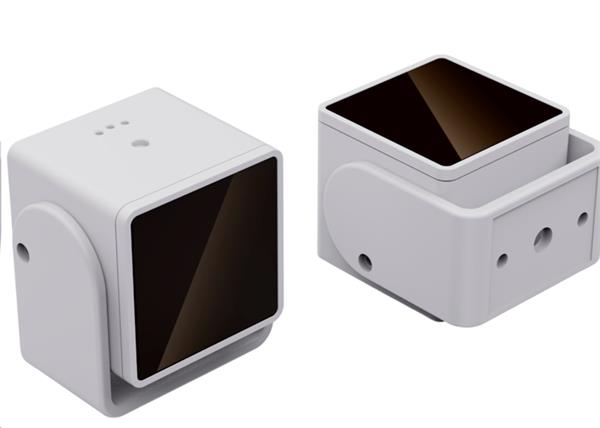 Prestigio Solutions DISPL SENSOR, Biely, FHD Signage kamera, 2,1MP, 3-5m (Range), Connection via USB 2.0 - 1,5m 