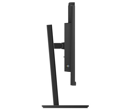 Philips 326P1H/00 32" IPS LED 2560x1440 50M:1 4ms 350cd HDMI DP USB-C(90W) Pivot repro cierny 