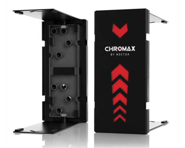 Noctua NA-HC7 chromax black kryt 