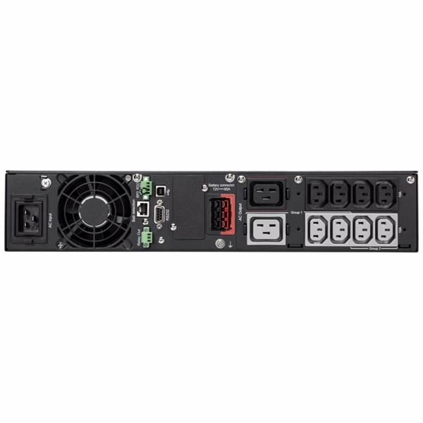 Eaton 5PX Gen2 UPS, 2200 VA, RT2U Netpack, 9xIEC, USB, Line-Interactive, Rack/Tower 