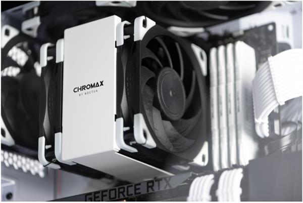 Noctua NA-HC8 chromax.white kryt 