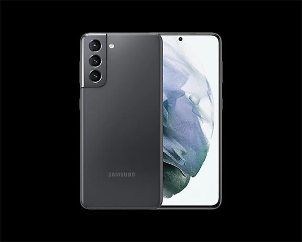Samsung Galaxy S21 5G DUOS, 128GB, sivý