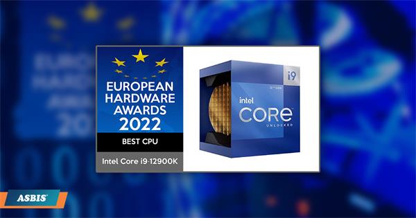 Intel® Core™i9-12900K processor, 3.20GHz,30MB,LGA1700, UHD Graphics, BOX, bez chladiča