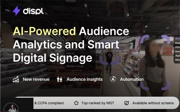 Displayforce license: Visitor InsightsFor 1 device, 1 Year