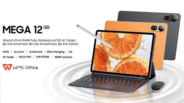 Blackview MEGA 12 SET 5G 12.2" FHD 2400x1600 120Hz 12GB+256GB MT Dimensity 7200 Octa-core 2.8GHz IP68, zlatý