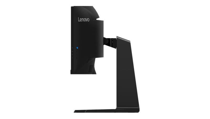 Lenovo Legion R45w-30 44,5"QHD 5120x1440 VA AG 165Hz 32:9 3000:1 450cd 1ms HDMI+DP+USB repro 