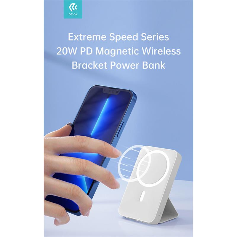 Devia powerbank Extreme Speed Series Magnetic Wireless 5000 mAh PD 20W - White 