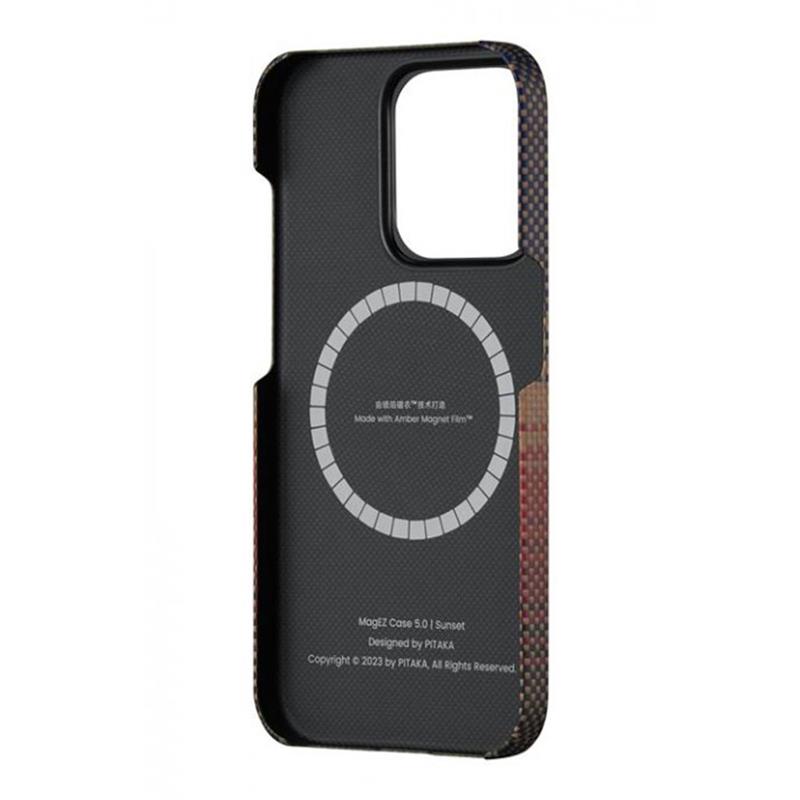 Pitaka kryt MagEZ Magsafe Case 5 pre iPhone 15 Pro Max - Sunset 