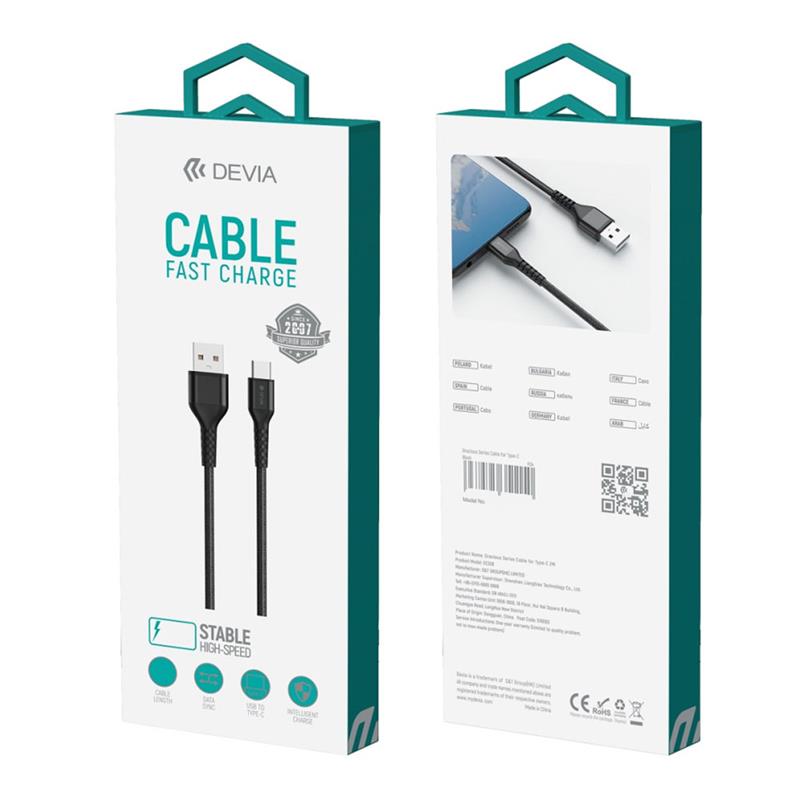 Devia kábel USB-A to USB-C Gracious Woven Cable 1m - Black 