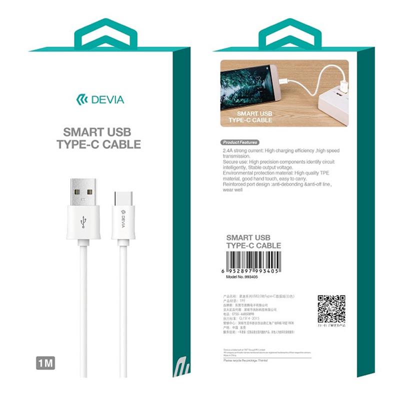 Devia kábel USB-A to USB-C Smart Series Cable 1m - White 