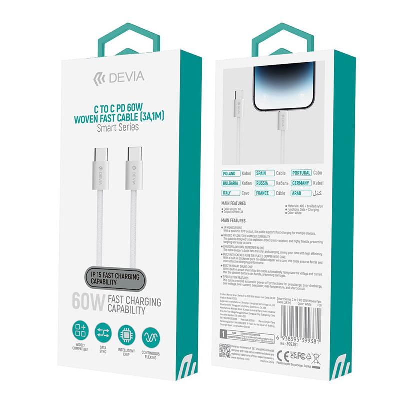 Devia kábel USB-C to USB-C PD 60W Wowen Fast Cable 1m - White 