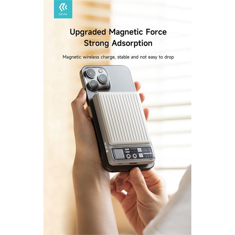 Devia powerbank Extreme Speed Series Magnetic Wireless 10.000 mAh 22.5W - Ivory 