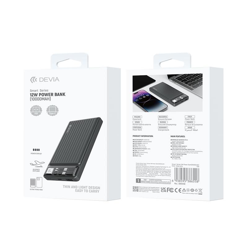 Devia powerbank Smart Series 10000 mAh 12W - Deep Gray 