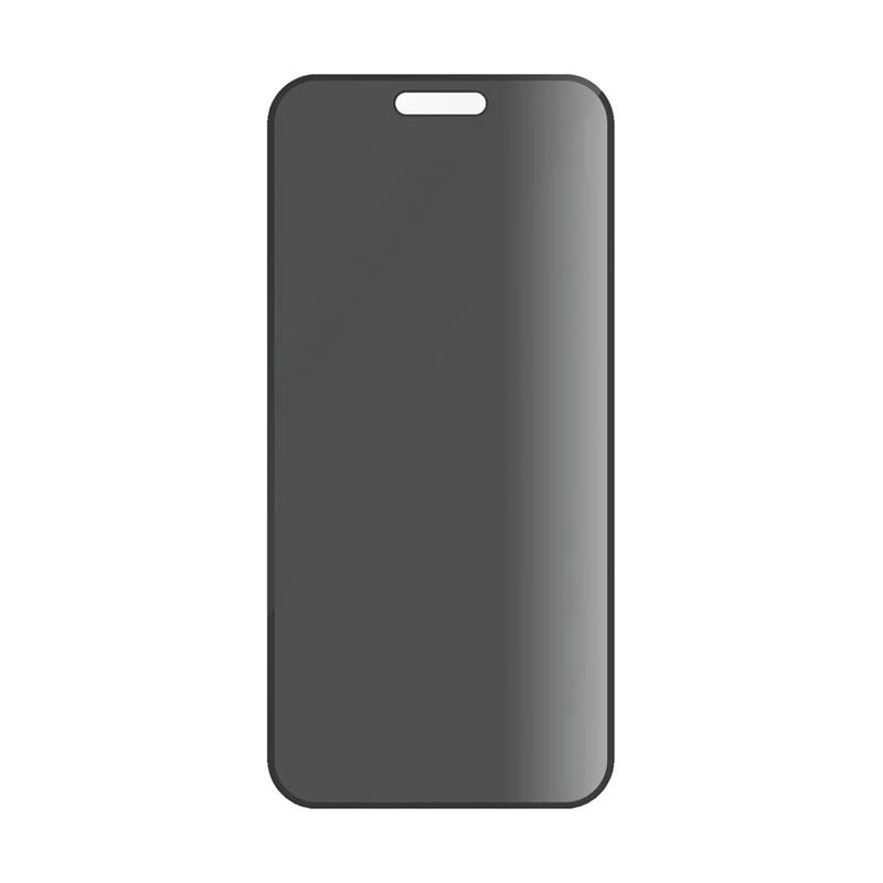 PanzerGlass ochranné sklo UWF Privacy pre iPhone 16/15 - Black Frame 