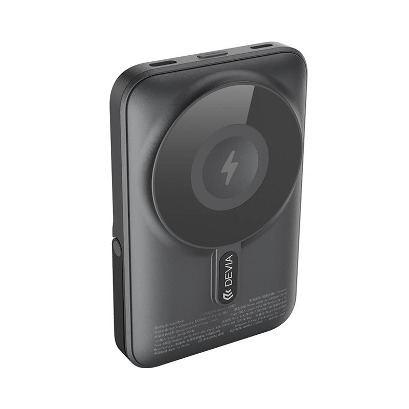 Devia powerbank Extreme Speed Series Magnetic with Bracket 10.000 mAh 22.5W - Gray 