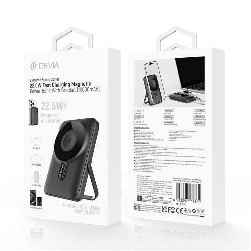 Devia powerbank Extreme Speed Series Magnetic with Bracket 10.000 mAh 22.5W - Gray 