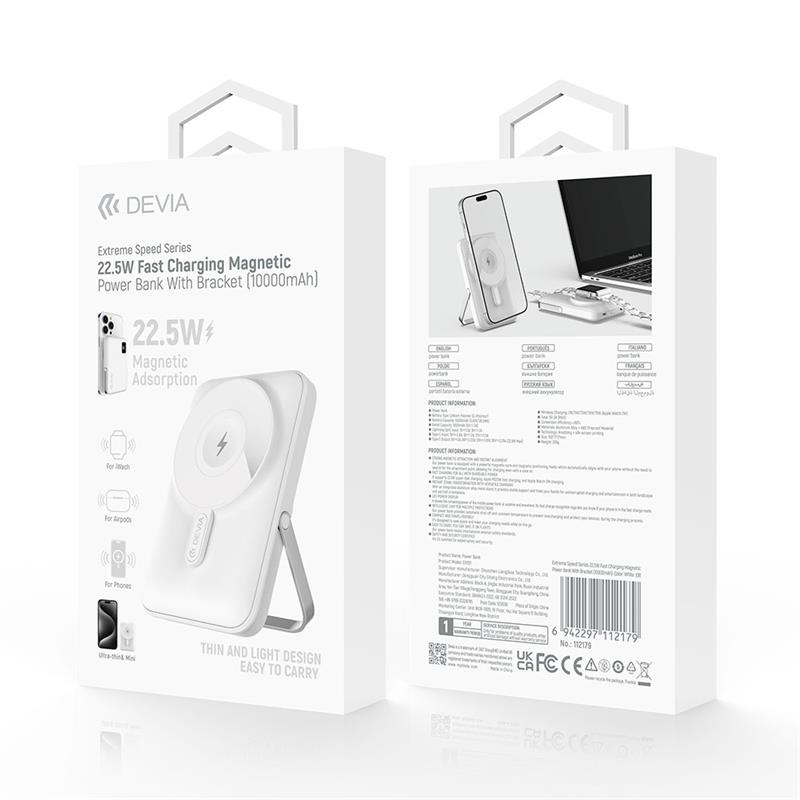 Devia powerbank Extreme Speed Series Magnetic with Bracket 10.000 mAh 22.5W - White 