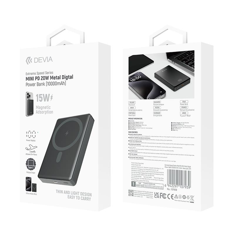 Devia powerbank Extreme Speed Series Mini 10.000 mAh PD 20W - Space Gray 