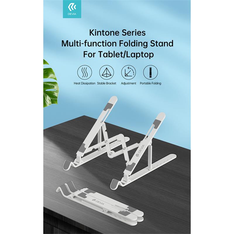 Devia Kintone Series Multi-function Folding Stand For Tablet/Laptop - White 