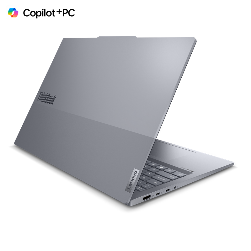 Lenovo ThinkBook 16 G7 QOY SNPD X-Plus 16GB 512GB-SSD 16˝WUXGA IPS QcAdreno Win11Home Luna Grey 