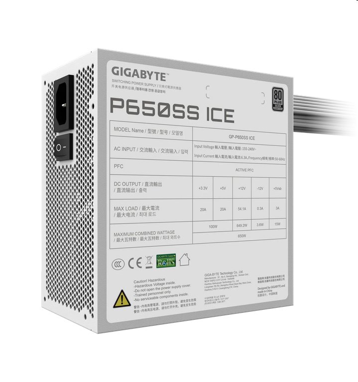 Gigabyte P650SS ICE 650W 80+ Silver 