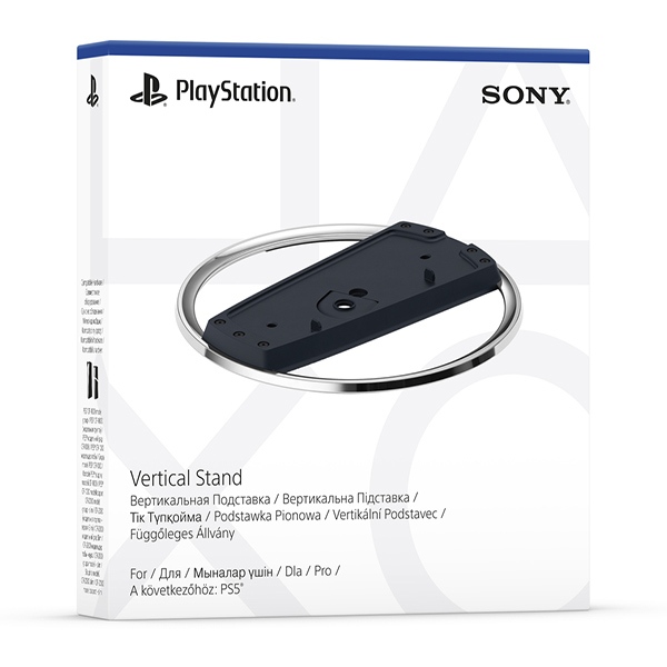 PlayStation 5 Vertical Stand (Model Slim) [CFI-ZVS1] 