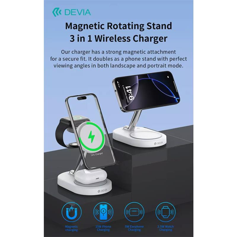 Devia Extreme Speed Series 3 in 1 Magnetic Bracket Wireless Charger - White 