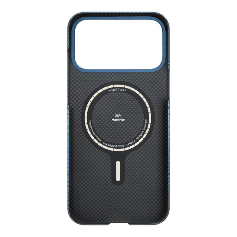 Pitaka kryt Ultra-Slim Case pre iPhone 17 Pro Max - Moonrise 