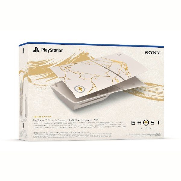 PlayStation 5 Standard Console Cover (Ghost of Yotei Gold Limited Edition) [CFI-2000] 